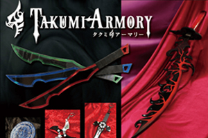 Tamumi Armory Merchandise